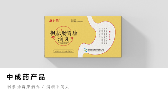 人生就是博·(中国) - 官方网站