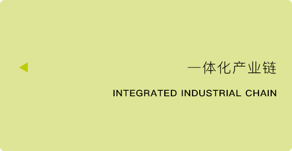 人生就是博·(中国) - 官方网站